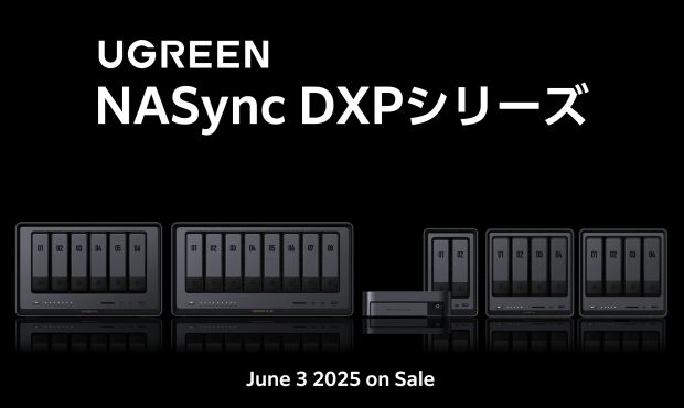 کانون نقطه فروش داخلی شش محصول را در سری NAS “Nasync DXP” Ugreen – Watch Internet راه اندازی می کند